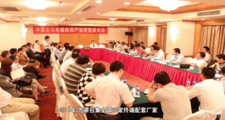 佳利電子 怎么樣,佳利達電子有限公司