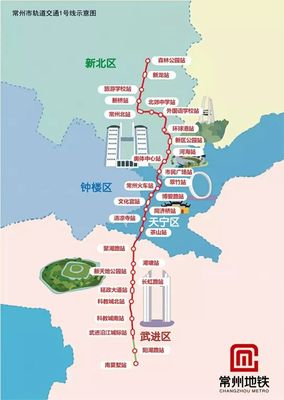 常州地鐵1號線詳細(xì)站點(diǎn)