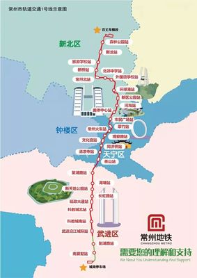 常州地鐵1號線詳細(xì)站點(diǎn)