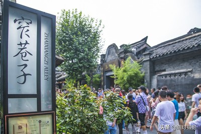 錦里是哪里