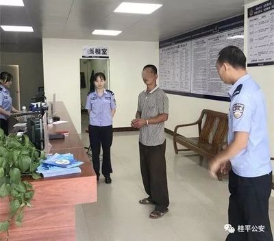 桂平市蒙圩機(jī)場