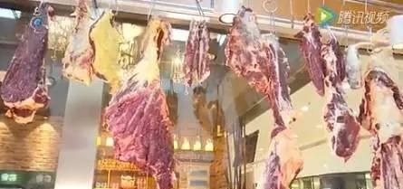 廣州牛肉