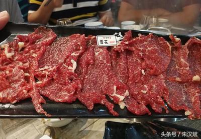 廣州牛肉