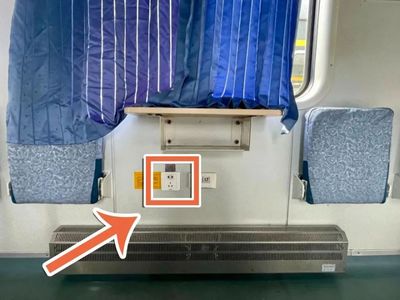 高鐵有充電口嗎