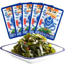 赤水有什么特產(chǎn)