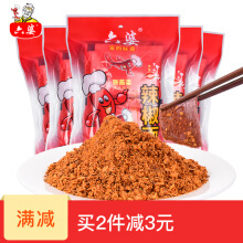 赤水有什么特產(chǎn)