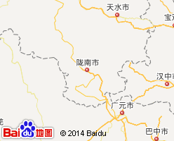 甘肅隴南旅游景點