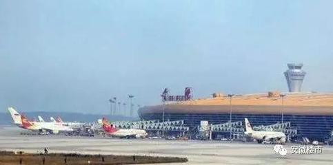 到合肥新橋機場怎么走