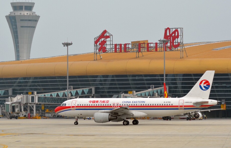 到合肥新橋機場怎么走