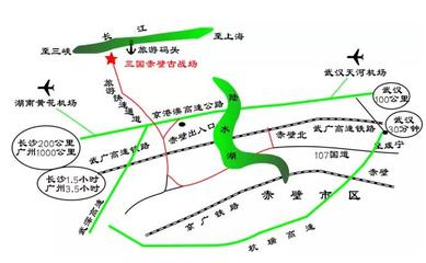 天河機場到赤壁怎樣走 天門飛機場建在哪里