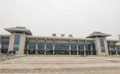 赤壁機(jī)場(chǎng)