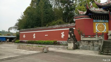 大竹縣旅游景點