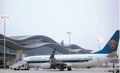 赤壁機(jī)場(chǎng)