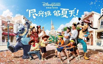 香港和上海迪士尼