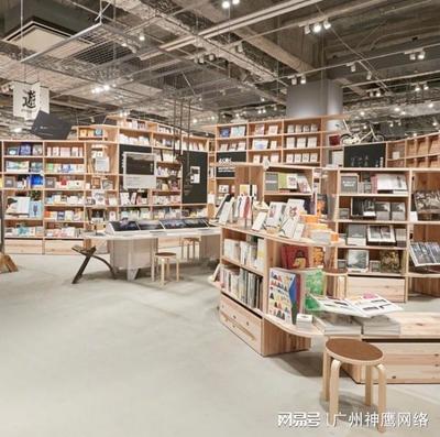 蘇州無(wú)印良品哪家最大 南京無(wú)印良品哪家最大