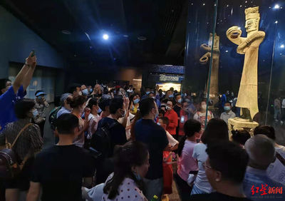 成都三星堆博物館門(mén)票