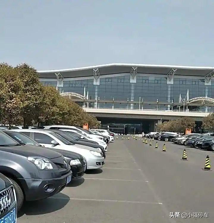 正定機場附近停車場