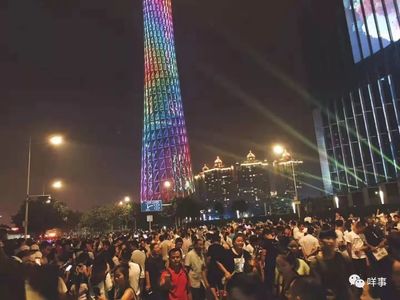 廣州塔附近的地鐵站