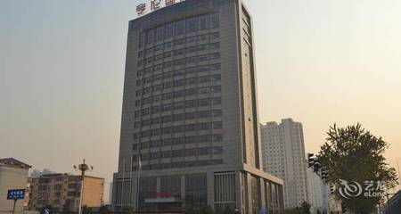 石家莊橋西區(qū)酒店