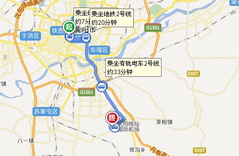 哈爾濱一邯鄲火車路過幾站 k2286火車經(jīng)過哪些站