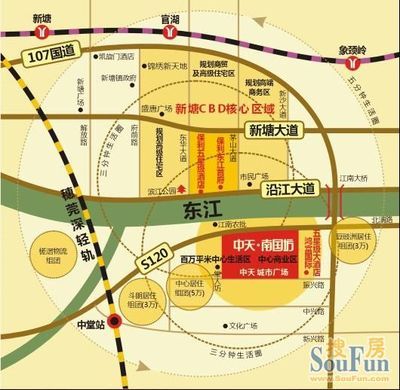 東莞離昆明有多遠
