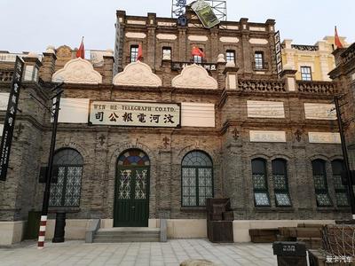 蘇州華誼影視城好玩嗎