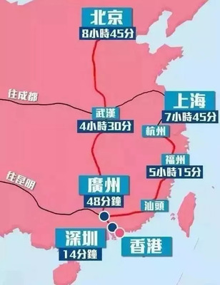 昆明到東莞距離有多遠(yuǎn) 建水縣離昆明有多遠(yuǎn)