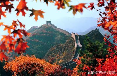 哪個季節(jié)去北京旅游最好