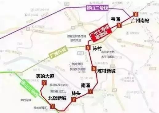 佛山離廣州南站有多遠(yuǎn)