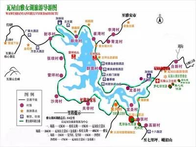 成都距離峨眉山有多遠(yuǎn)多少公里 成都到峨眉山多少公里路