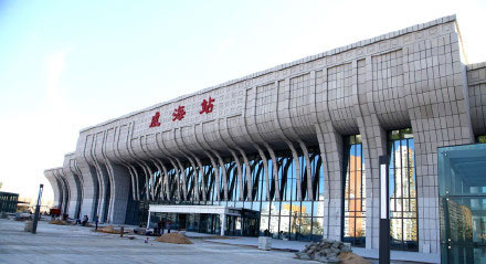 威海市火車站電話