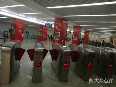 天津東南角地鐵站 和平區(qū)東南角地鐵站