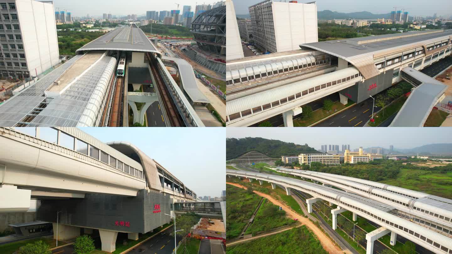 深圳光明有地鐵站嗎
