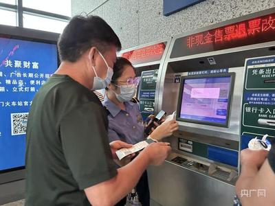 蘭州火車站服務(wù)臺(tái)電話 金州火車站服務(wù)臺(tái)電話
