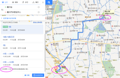到了嘉興怎么去烏鎮(zhèn) 烏鎮(zhèn)距離哪個(gè)高鐵站近