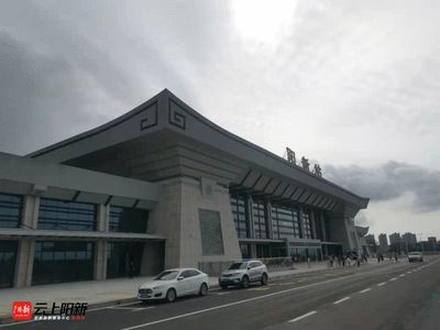 湖北省陽新縣有幾個(gè)火車站 湖北陽新火車站