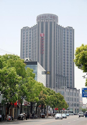 上海茂業(yè)華美達廣場酒店
