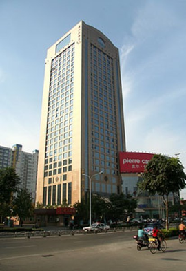 燕山酒店