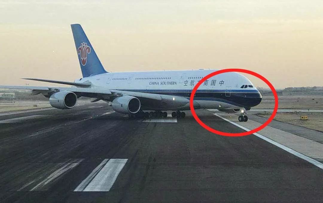 a380飛機