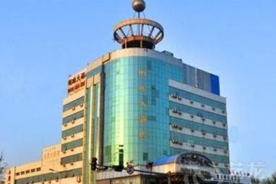 禹城明珠大酒店