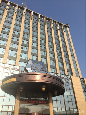獅子樓大酒店