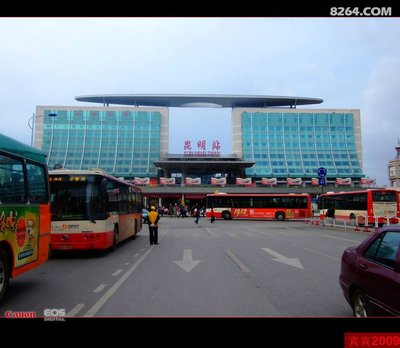 南窯火車站