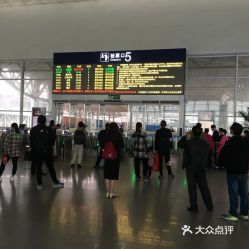 常平火車站電話咨詢電話 火車站電話咨詢電話