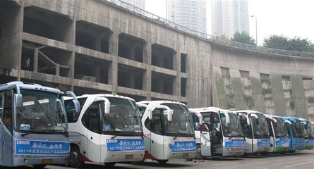 旅游包車管理辦法