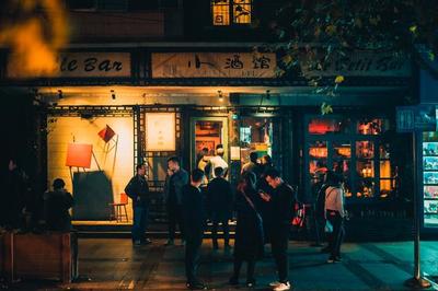 成都玉林路小酒館