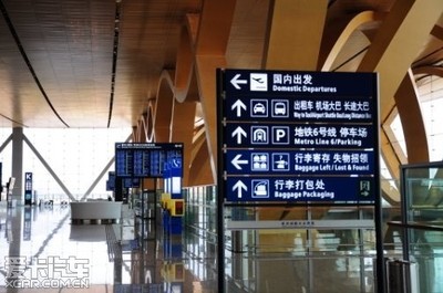 廣州火車站失物招領(lǐng)電話 上?；疖囌菊β?lián)系失物招領(lǐng)