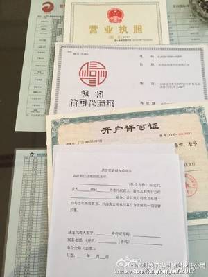 昆明南站失物招領(lǐng)電話