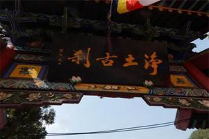 呂梁景點(diǎn)排行榜
