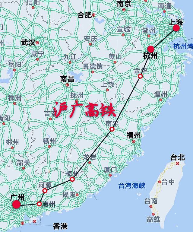 武漢到麗水高鐵
