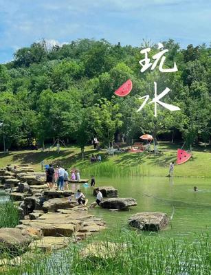 游旅游攻略